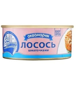 Лосось Аквамарин атлантический натуральный кусочками 230г. (4820183774941) 000076296 фото