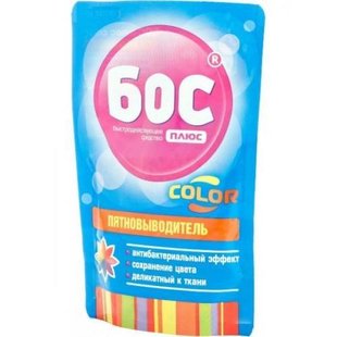 БОС плюс COLOR Пятновыводитель кислородный для цветных тканей, 200 г (4823015913730) В00147922 фото