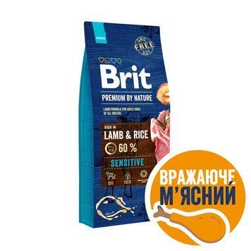 Корм сухой Brit Premium Dog Sensitive Lamb для собак с чувствительным пищеварением с ягненком 15 кг (8595602526642) S1111150979 фото