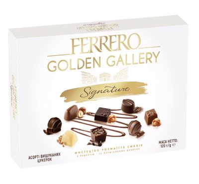 Набір цукерок Ferrero Golden Gallery Signature 120 г. (8000500376140) 000071821 фото