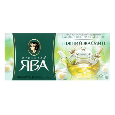 Чай Принцеса Ява Зелений з ароматом ніжного жасмину пакетований 25 шт. х 1,8 г (4823096806174) 000029615 фото