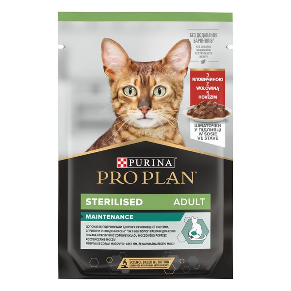 Влажный корм для кошек Purina Pro Plan Sterilised Nutrisavour с говядиной 85 г (7613036092883) 000071063 фото