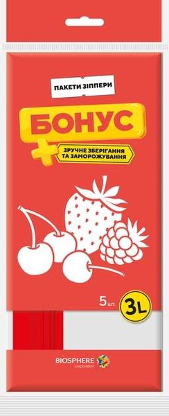 Зип-пакеты Бонус для хранения и заморозки продуктов 3 л 5 шт (4823071659115) В00305134 фото