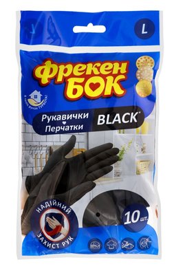 Перчатки хозяйственные Фрекен Бок черные L 10 шт (4823071648928) В00305156 фото