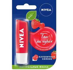 Бальзам для губ Nivea Полуничне сяйво 5.5 мл (4005808369904) В00280263 фото