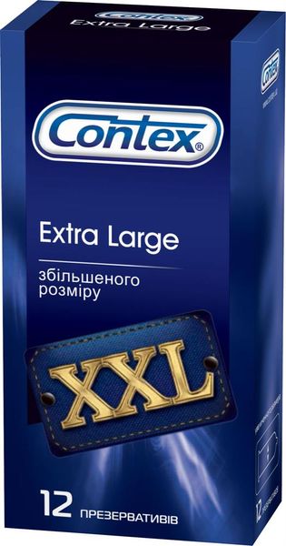 Презервативи латексні з силіконовою змазкою Contex Extra Large (збільшеного розміру) 12 шт.(5060040302231) В00147690 фото