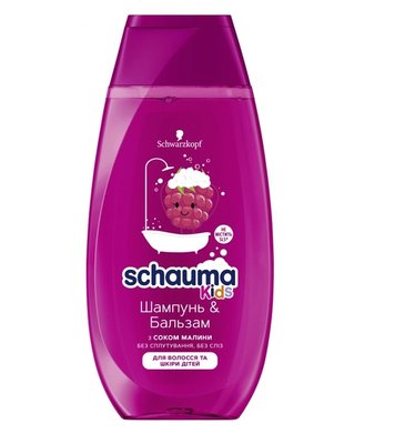 Шампунь-Бальзам для дітей Schauma Kids для волосся та шкіри з соком малини 250 мл (4015000665957) В00048192 фото