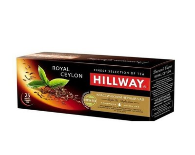 Чай Hillway Royal Ceylon Чорний пакетований 25 х 2 г (8886300990041) 000020110 фото
