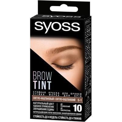 Фарба для брів Syoss Brow Tint 5-1 Світло-каштановий 17 мл (4015100327762) В00097803 фото