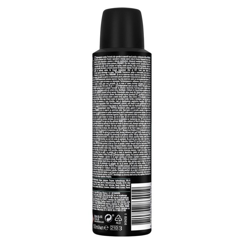 Антиперспірант-аерозоль Rexona Men Морська свіжість 150 мл (8710847864919) В00336059 фото