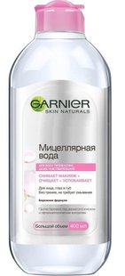 Мицеллярная вода Garnier Skin Naturals 400 мл (3600541410053) В00014190 фото