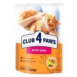 Сухий корм для котів Club 4 Paws Преміум з телятиною 900 г. (4820269140196) 000079243 фото