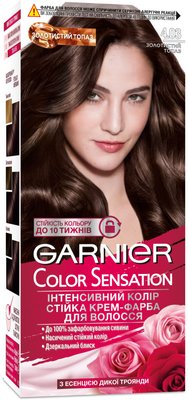 Стійка крем-фарба для волосся Garnier Color Sensation інтенсивний колір 4.03 Золотистий топаз 110 мл (3600542328067) В00097914 фото