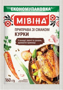 Приправа Мівіна со вкусом курицы 160 г (8445291125520) 000078243 фото