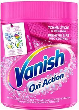 Плямовивідник для тканин Vanish Oxi Action порошок 470 г (5900627081725) В00356001 фото