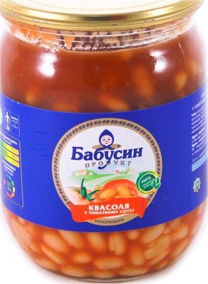 Квасоля біла Бабусин продукт у томатному соусі 530 г. (4820049140217) 000009701 фото