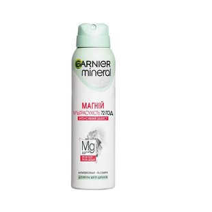 Антиперспірант-аерозоль Garnier Mineral Магній Ультрасухість 150 мл (3600542310413) В00097671 фото