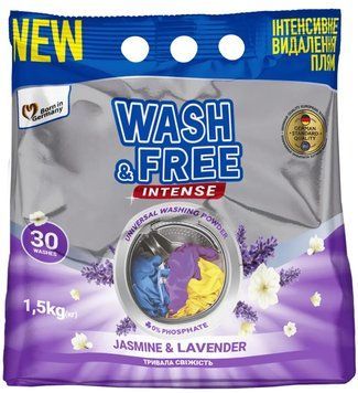 Порошок для прання Wash & Free Intense Жасмин і лаванда 1,5 кг (4823128005605) В00347689 фото