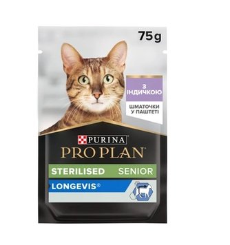 Влажный корм Purina Pro Plan Sterilised Senior для стерилизованных кошек от 7 лет кусочки в паштете с индейкой 75 г ( 8445290184061) 000077128 фото