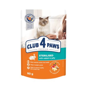 Влажный корм Club 4 Paws для стерилизованных кошек кролик в желе 80 г (4820215367578) 000074667 фото