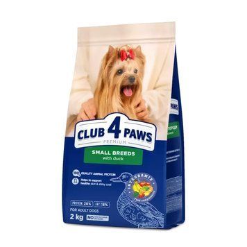 Сухой корм для взрослых собак малых пород Club 4 Paws Премиум с уткой 2 кг. (4820269144637) 000081780 фото