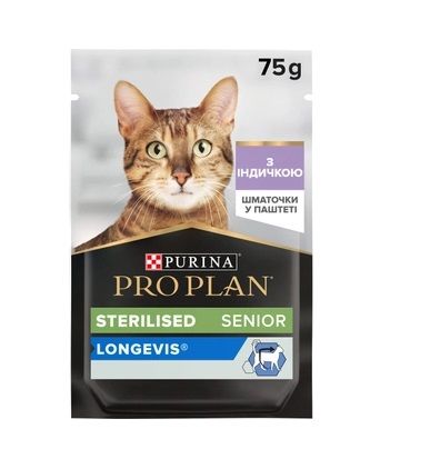 Вологого корму Purina Pro Plan Sterilised Senior для стерилізованих котів від 7 років шматочки у паштеті з індичкою 75 г ( 8445290184061) 000077128 фото