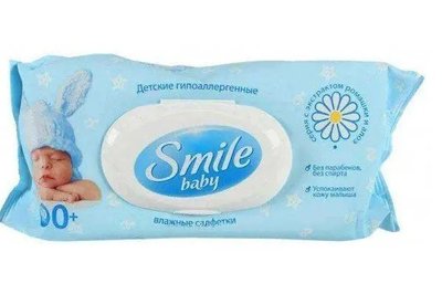 Дитячі вологі серветки Smile Baby з екстрактом ромашки, алое і вітамінним комплексом з клапаном 100 шт. (4823071653960) В00296195 фото