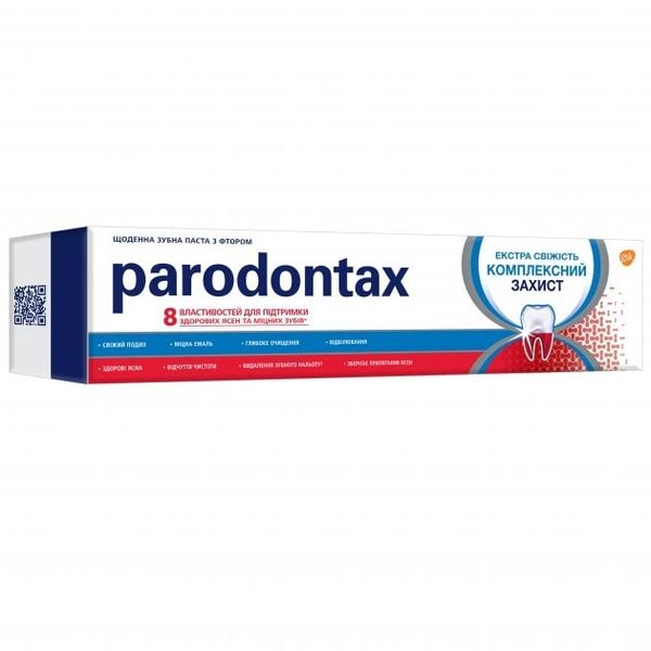 Зубна паста Parodontax Комплексний Захист Екстра Свіжість 75 мл (5054563948342) В00281483 фото