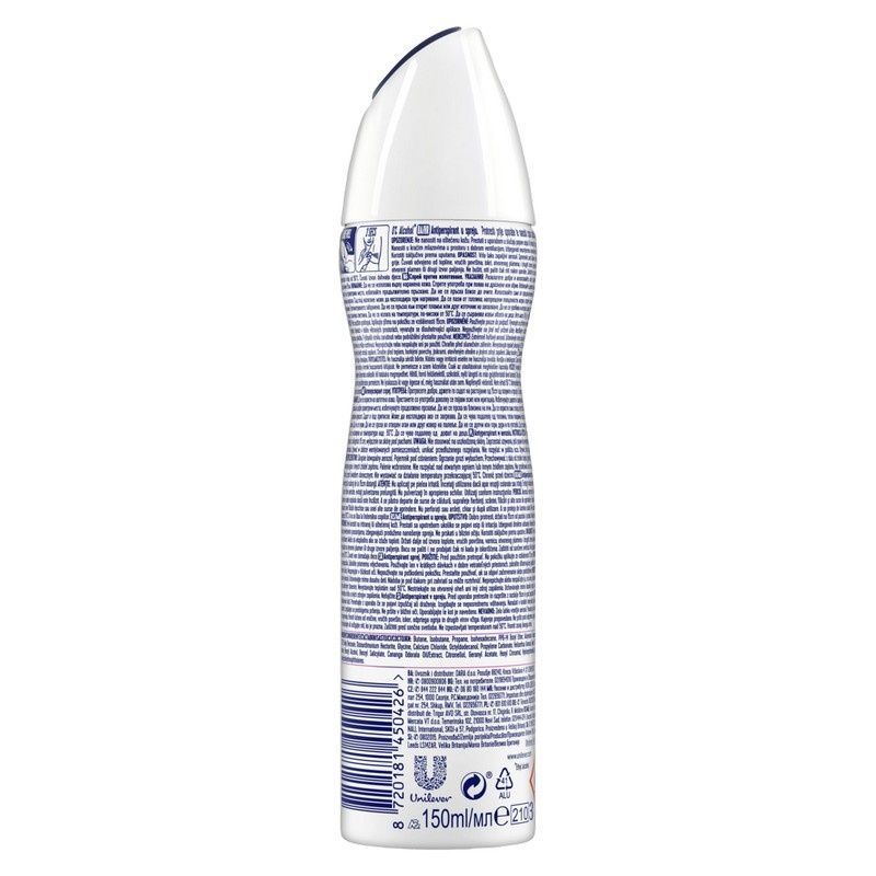 Антиперспирант-аэрозоль Rexona Чистый бриллиант до 72 часов 150 мл. (8720181450426) В00326683_U фото