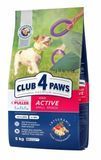Сухий корм Club 4 Paws Premium для собак для малих активних порід з куркою 5 кг (4820215367998) 000080618 фото
