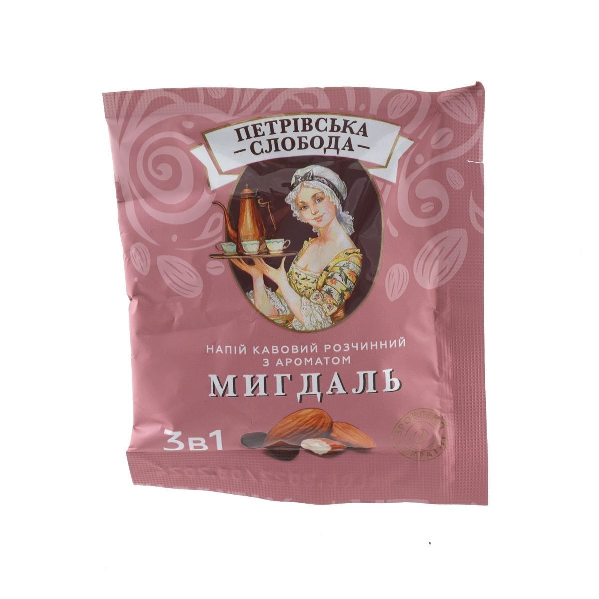 Кофейный напиток Петровская слобода 3в1 Миндаль 25 шт*18 г (8886300970029) 000072700 фото