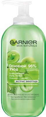 Гель-пінка для вмивання Garnier Skin Naturals Основний догляд 200 мл (3600540592644) 1418      фото