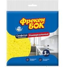 Серветки для прибирання Фрекен БОК Універсальна целюлоза 3 шт. (4820048483124) В00141209 фото