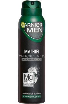 Антиперспірант Garnier Men Mineral Магній Ультрасухість 150 мл (3600542310383) В00316694 фото