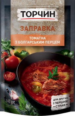 Заправка Торчин для борщу томатна з болгарським перцем 240 г (7613036648028) 000071759 фото