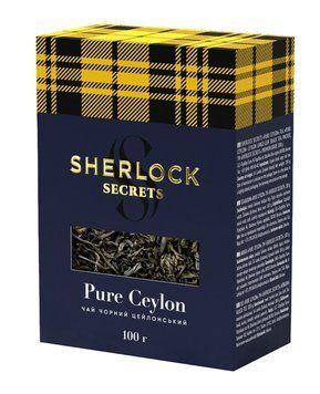 Чай чорний Sherlock Secrets Pure Ceylon Листовий 100 г (4823118600711) 000084279 фото