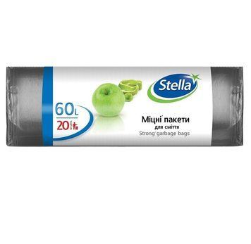 Пакеты для мусора Stella стандартные 60 л х 20 шт.(4823058344065) В00336782 фото