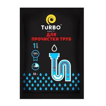 Гранули для прочищення труб TURBOчист 50 г. (4823015909115) В00356943 фото