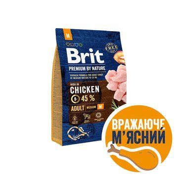 Корм сухой Brit Premium Dog Adult M для взрослых собак средних пород весом 10-25 кг с курицей 3 кг (8595602526352) S1111150954 фото