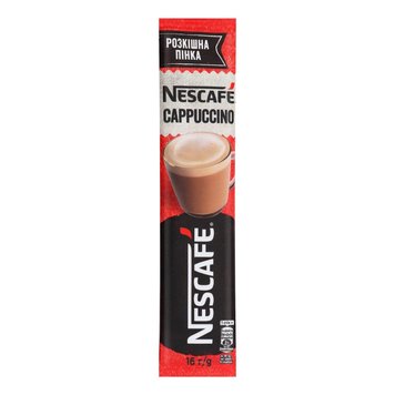 Кофейный напиток Nescafe Капучино 3в1 20*16г (7613039279700) 000063222 фото