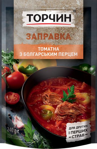 Заправка Торчин для борща томатная с болгарским перцем 240 г (7613036648028) 000071759 фото