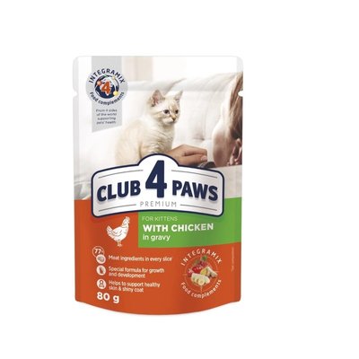 Вологий корм Club 4 Paws для котят з куркою 80 г (4820215369305) 000074719 фото