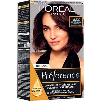 Фарба для волосся L'Oreal Paris Preference 3.12 - Глибокий темно-коричневий (3600522769248) В00018433 фото