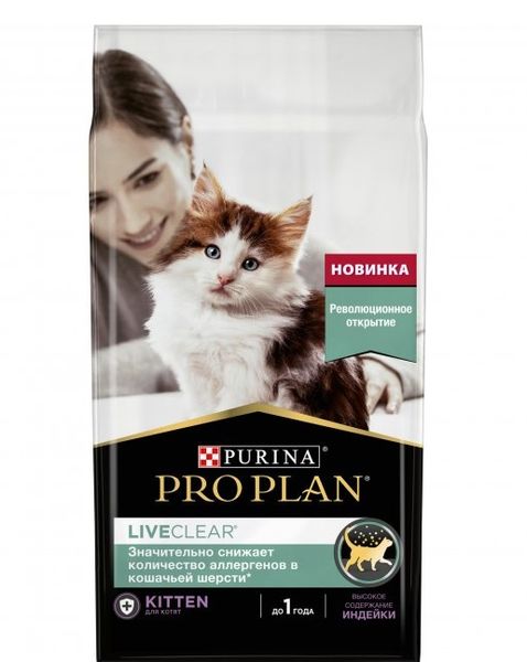 Сухой корм PRO PLAN LiveClear Kitten 