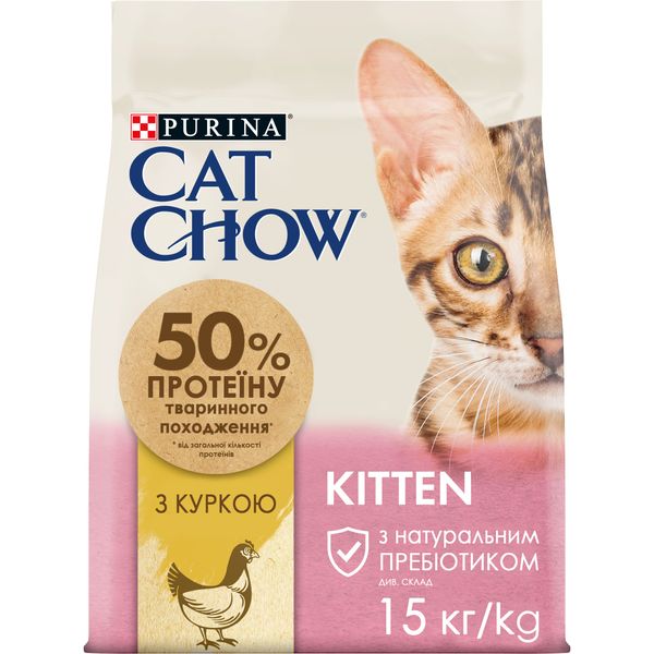 Сухой корм Purina Cat Chow Adult для котят с курицей 15 кг ( 5997204514028) 000030040 фото