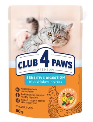Вологий корм Club 4 Paws Sensitive Digestion для котів з чутливим травленням 80 г (4820215369282) 000074716 фото