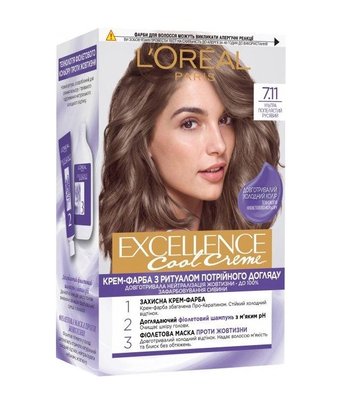 Фарба для волосся L'Oreal Paris Excellence Cool Creme 7.11 - Ультрапепельний русявий (3600524094331) В00307263 фото