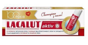 Набор Lacalut Aktiv зубная паста 75 мл. + Бальзам для губ (4016369696309) В00342142 фото