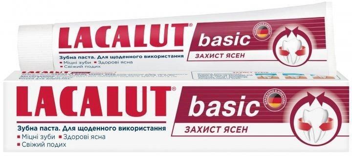 Зубна паста Lacalut basic Захист ясен 75 мл (4016369961605) В00295987 фото