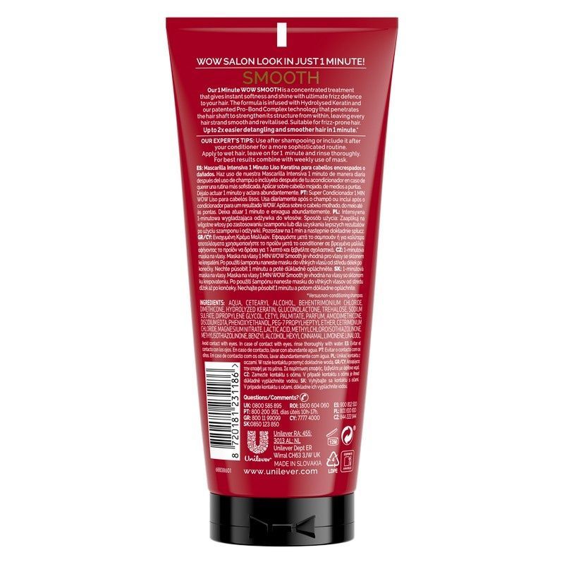 Кондиционер Tresemme Одноминутный Разглаживающий 170 мл (8720181231186) В00307375_U фото